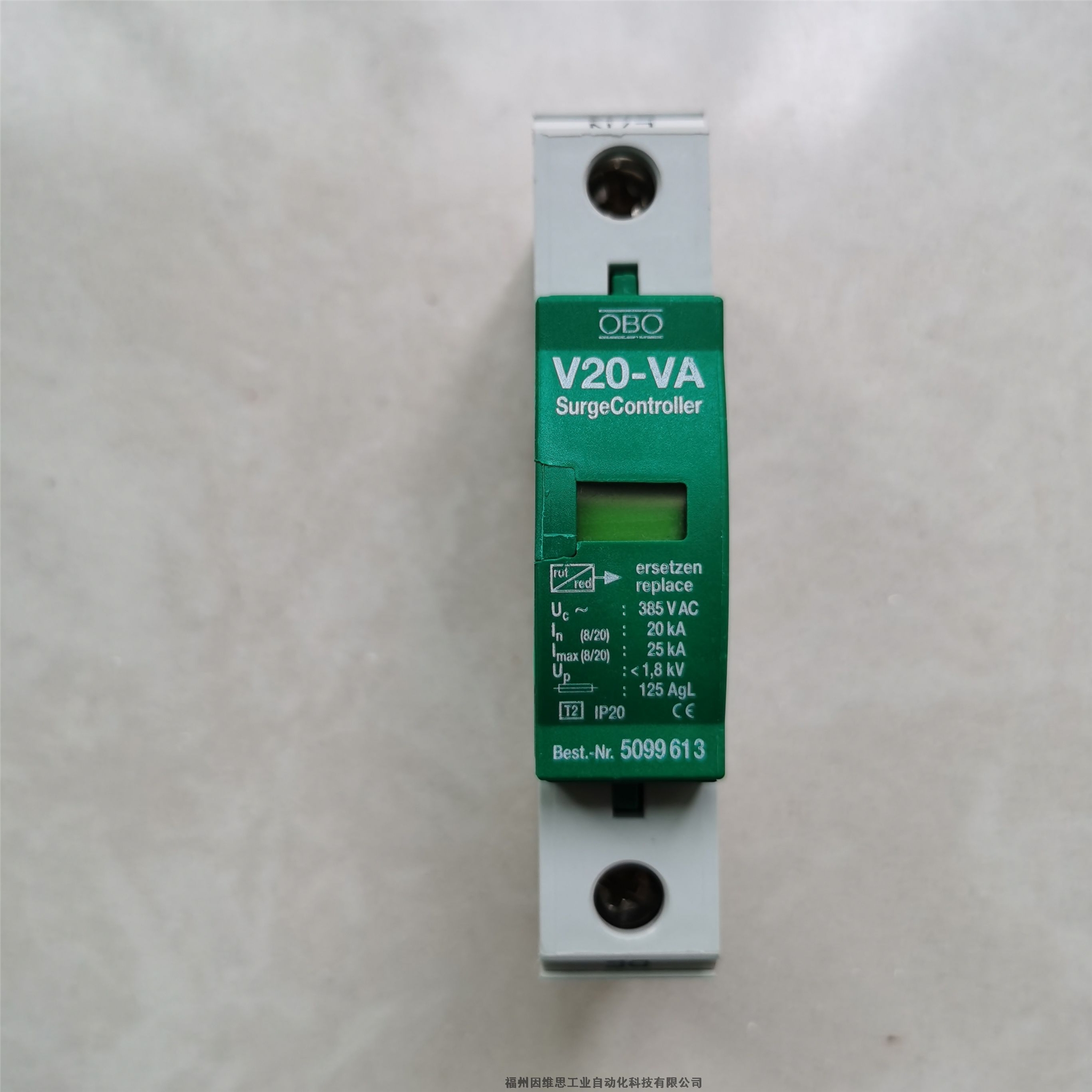 德國OBO歐寶二級電源防雷模塊V20-C 385V浪涌保護(hù)器正品現(xiàn)貨特價