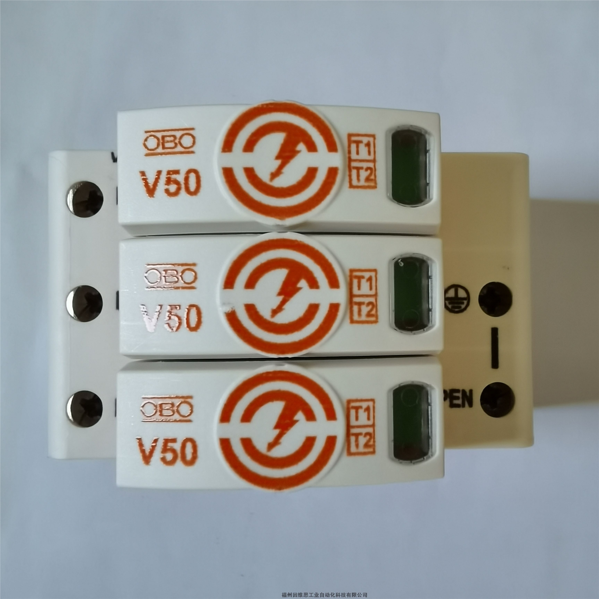 德國(guó)OBO歐寶5096863一級(jí)電源防雷器MC125-B NPE 255V浪涌保護(hù)器正品現(xiàn)貨特價(jià)