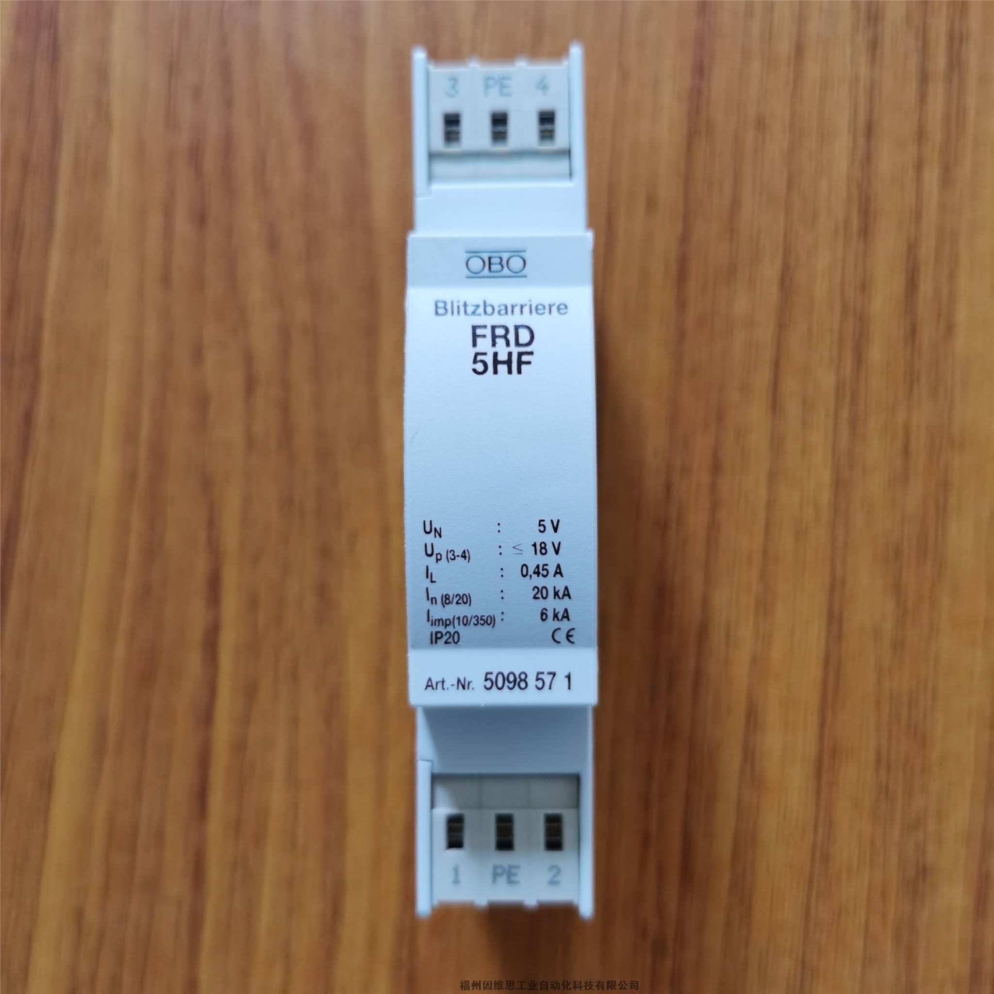 德國OBO歐寶5097650三級(jí)電源防雷器VF230-AC/DC浪涌保護(hù)器正品現(xiàn)貨特價(jià)