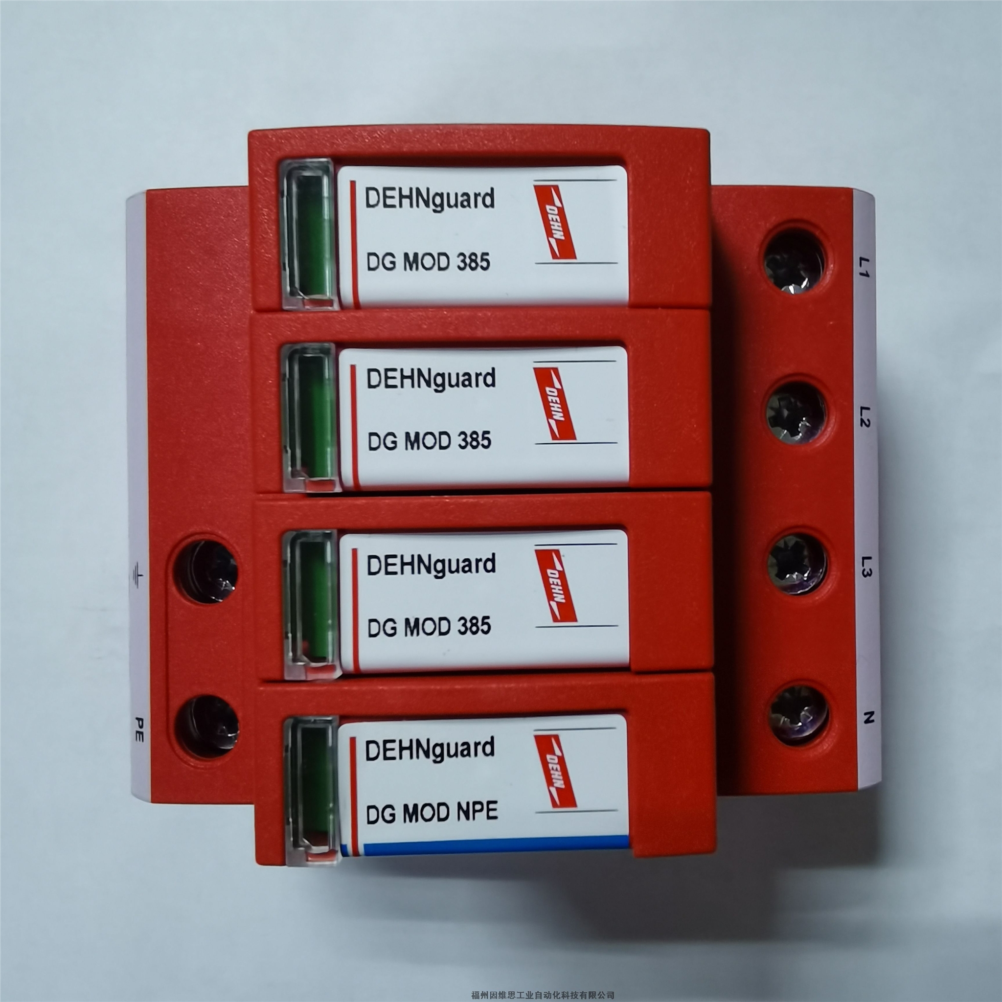 德國盾DEHN浪涌保護器961175電源防雷器DBM 1 760 FM模塊現(xiàn)貨正品特價