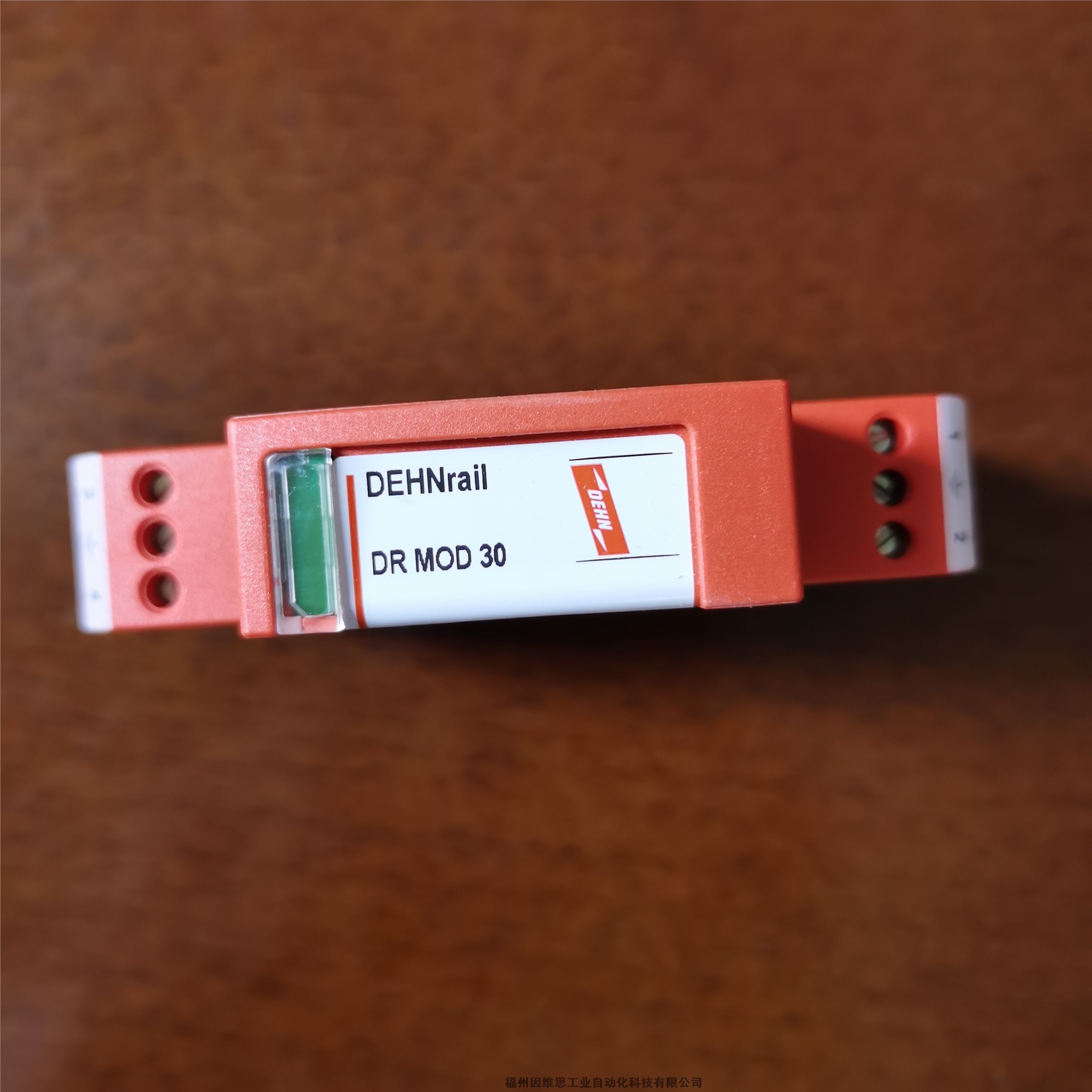 德國盾DEHN浪涌保護器952115電源防雷器DG M TT 2P 275 FM模塊現(xiàn)貨正品特價
