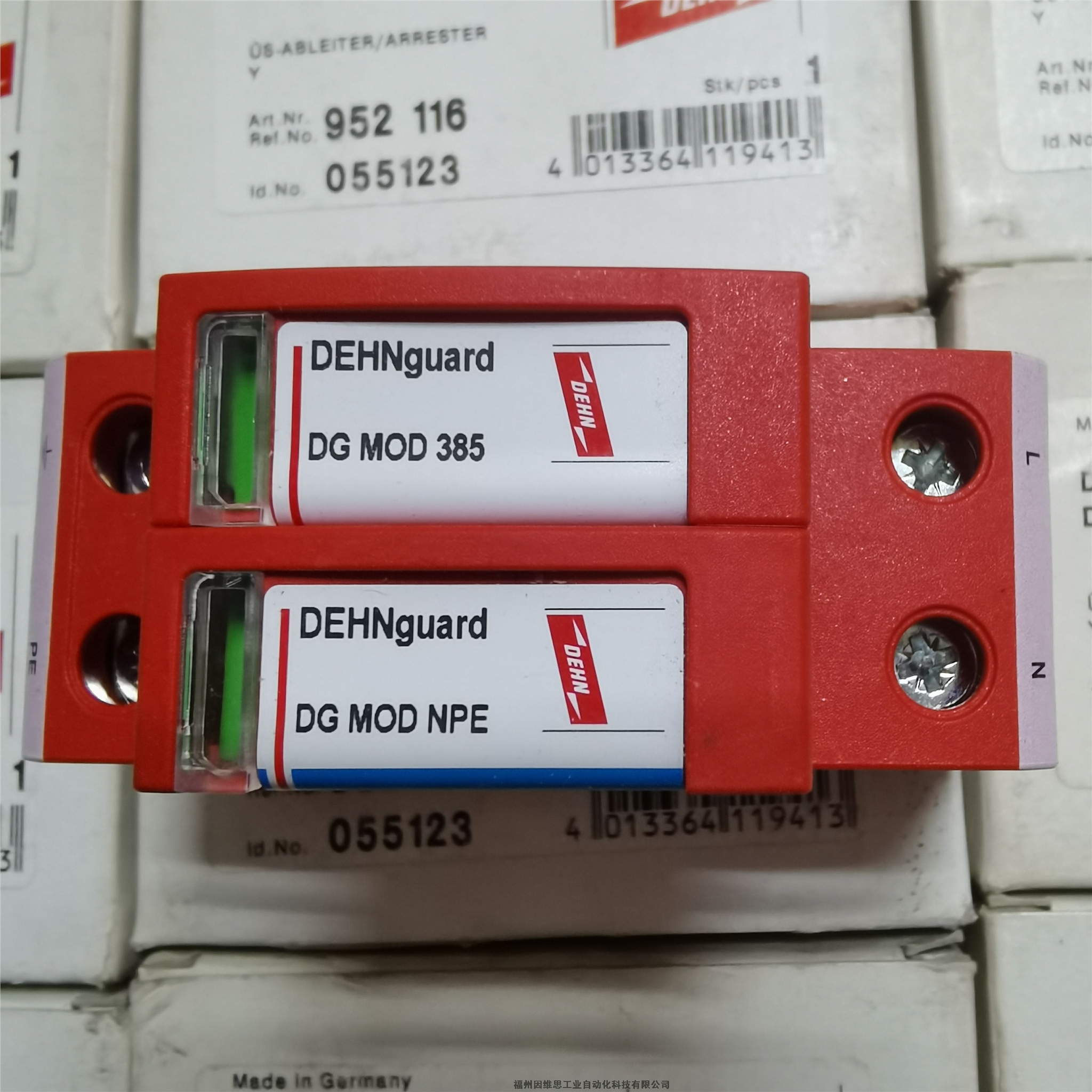 德國(guó)盾DEHN防雷器952307 DG M WE 600 FM浪涌保護(hù)器正品特價(jià)促銷(xiāo)