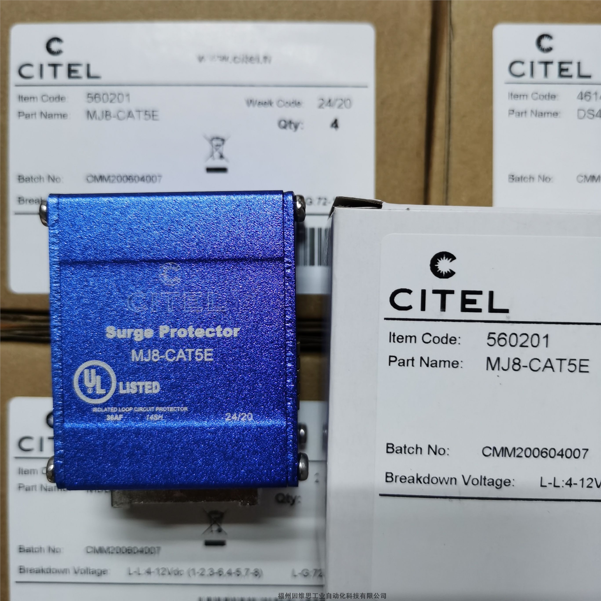 CITEL射頻同軸信號(hào)防雷器P8AX15-B/MF西岱爾浪涌保護(hù)器正品特價(jià)