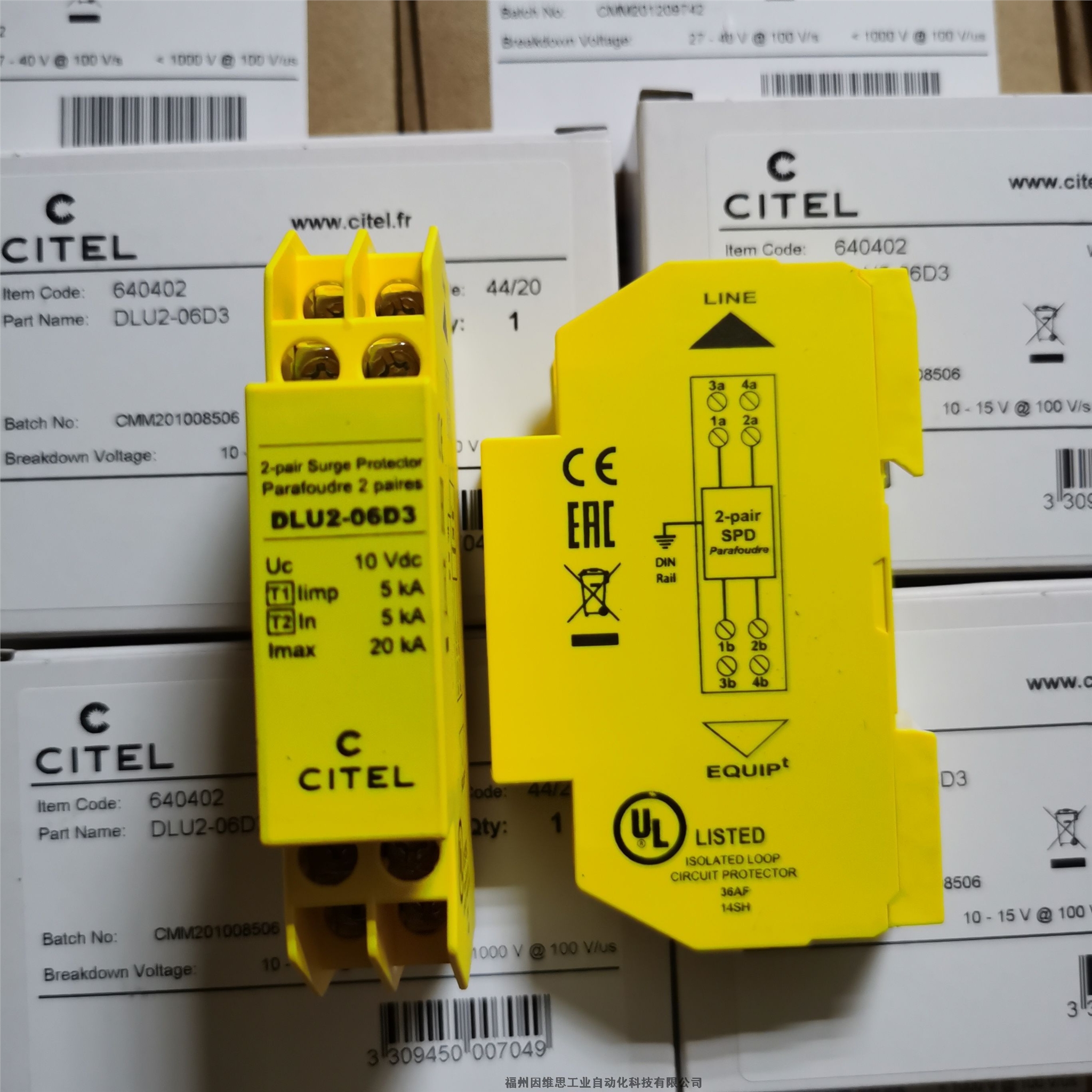 法國CITEL浪涌保護(hù)器DLA2-06D3西岱爾信號防雷器原裝特價