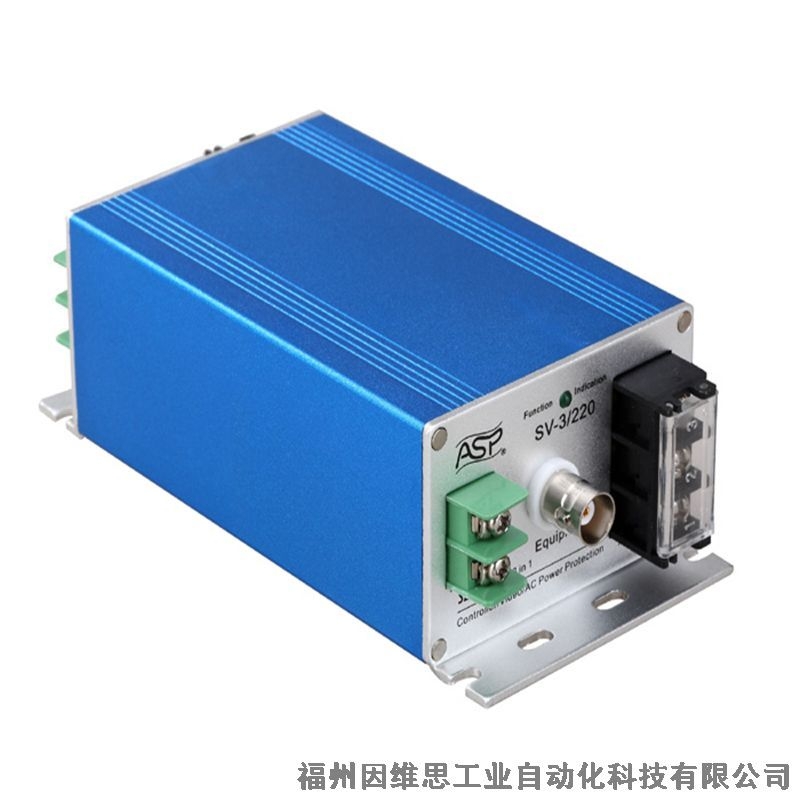 上海ASP雷迅信號(hào)防雷器SV-2/024 mini浪涌保護(hù)器正品特價(jià)促銷