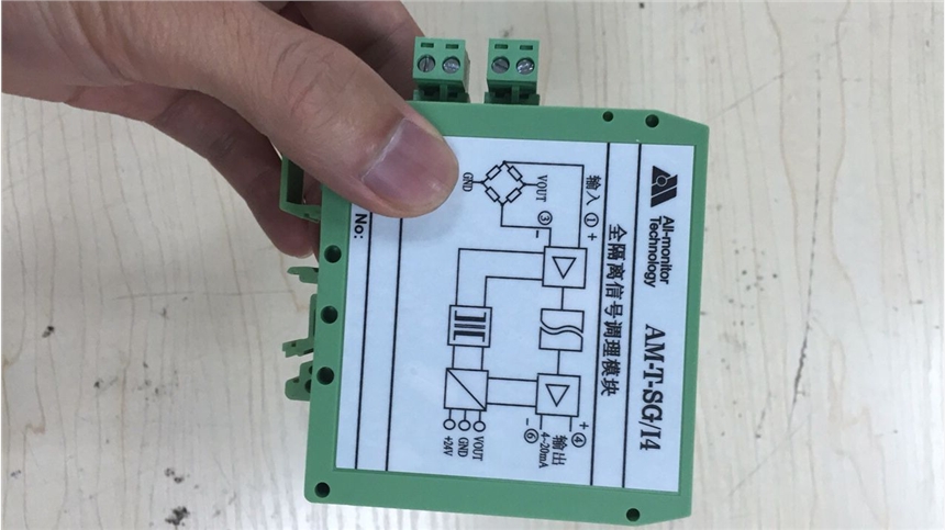 AM-T-DC450/U5隔離模塊輸入 0~450V 輸出0~5V