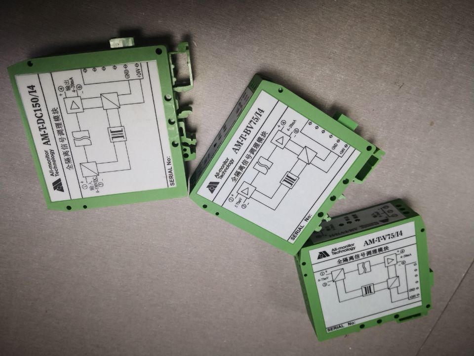 AM-T-DC150/I4 輸入0~150V輸出 4~20mA?全隔離信號(hào)調(diào)理模塊?