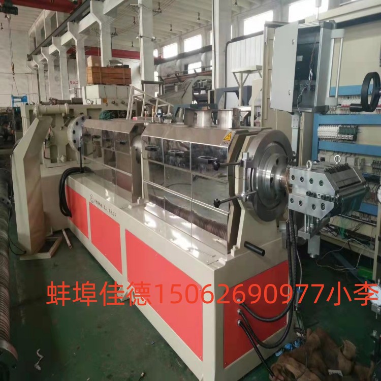 PET片材擠出機_PET片材擠出機