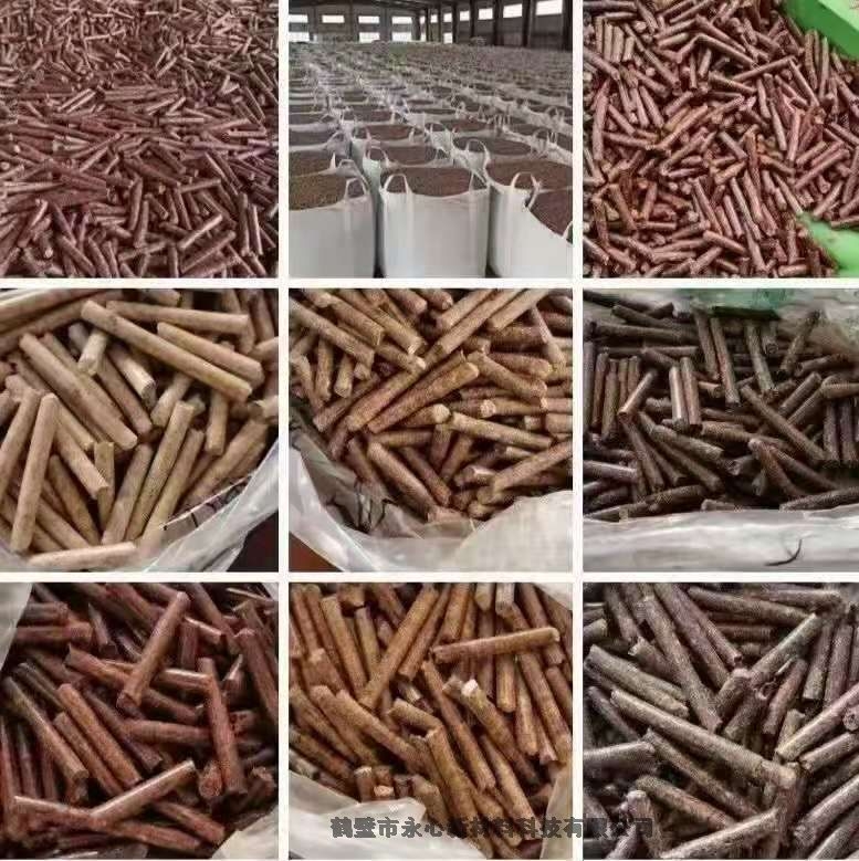 云南保山生物質(zhì)鋸末顆粒熱量檢測(cè)儀器   YX系列