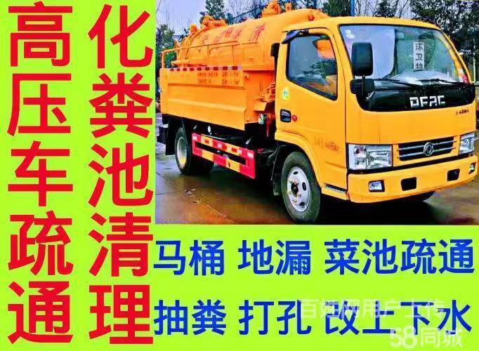 太原經(jīng)園路管道疏通，下水道、打撈貴重物品