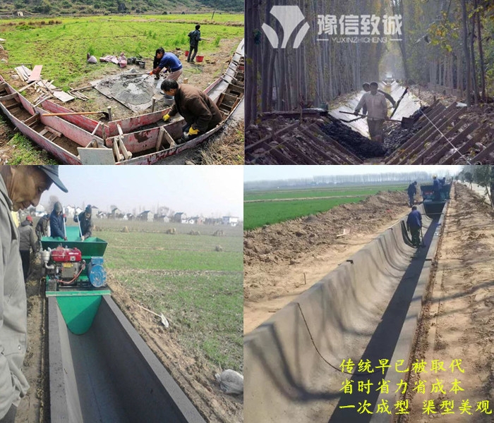 水溝滑膜機哪家好甘肅