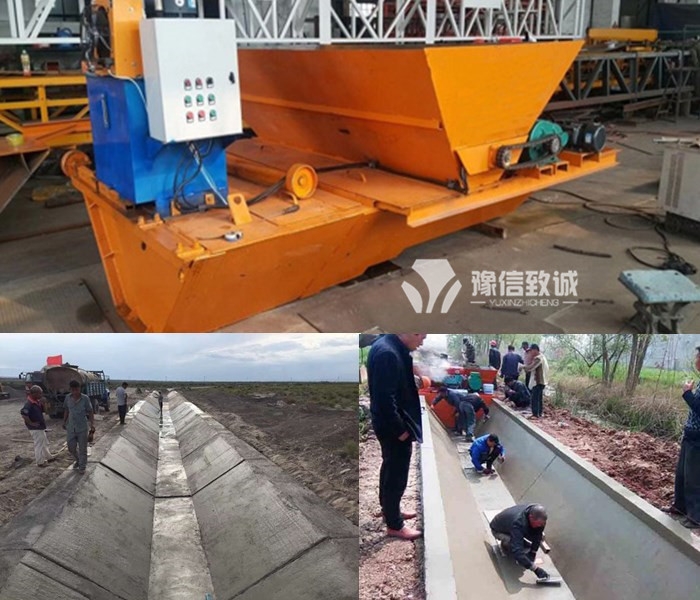 梯形排水溝滑模機出售廣東