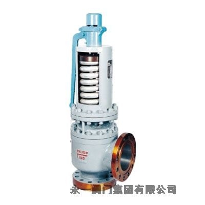 廣安中國(guó)永一閥門集團(tuán)辦事處