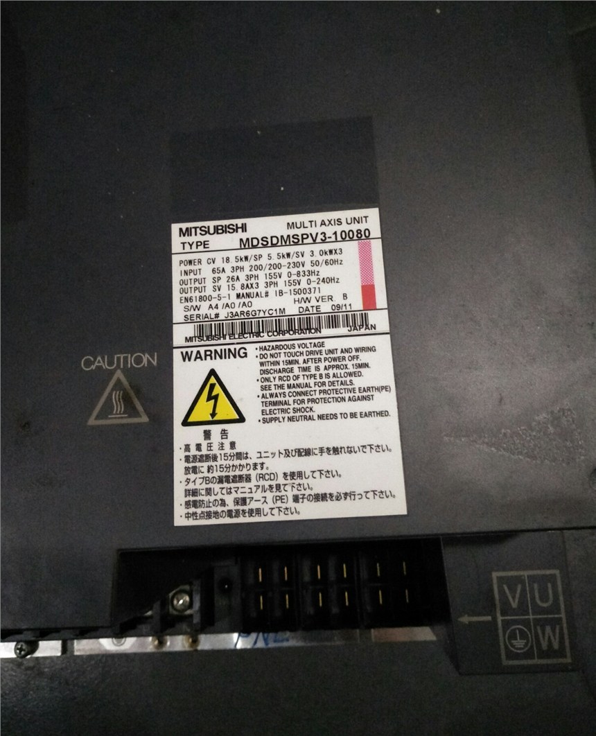 蹇€熶笁鑿变己鏈嶉﹨(q奴)鍕曠董淇� MDSDMSPV3-10080 璀板児