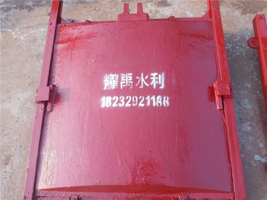 推薦-河北圓形閘門廠家價(jià)格先進(jìn)設(shè)備