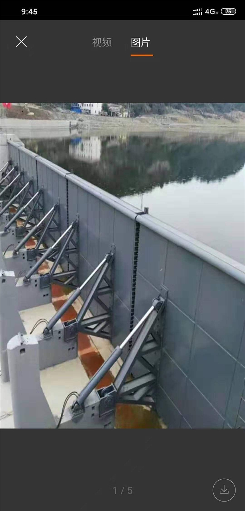 福建省鋼壩閘門廠家生產(chǎn)福建省鋼壩閘門