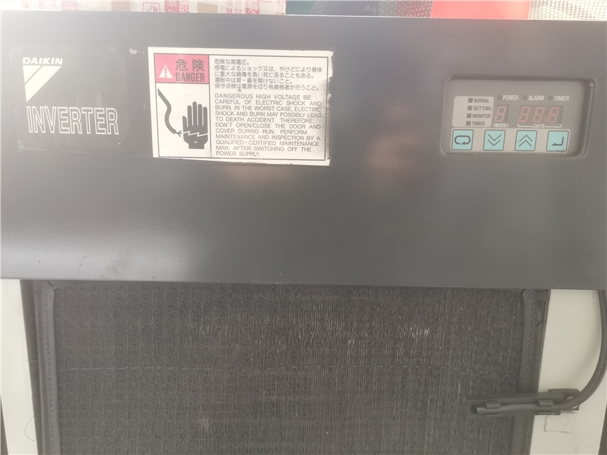 蘇州大金油冷機