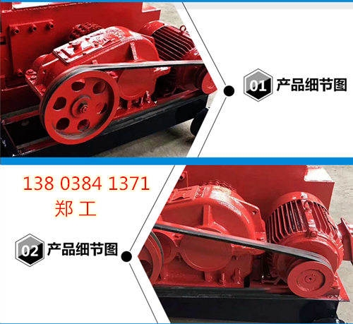 通遼市廢舊鋼筋切頭機(jī)√廠家新聞——價(jià)格優(yōu)惠