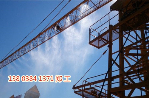 達(dá)州市建筑工地塔機(jī)噴淋系統(tǒng)√廠家新聞——?dú)g迎您