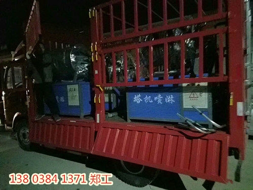 阿勒泰地區(qū) √廠家新聞——?dú)g迎您