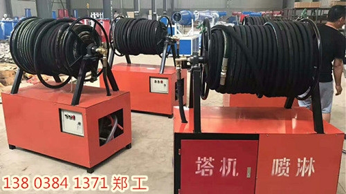 內(nèi)蒙古包頭市全自動(dòng)塔吊噴淋√廠家新聞——調(diào)價(jià)