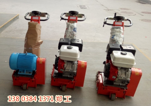 齊齊哈爾市250型電動銑刨機(jī)√廠家新聞——?dú)g迎您