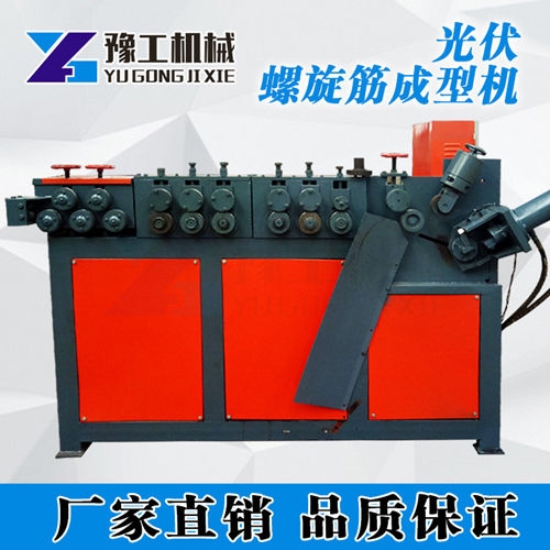 大理白族自治州數(shù)控螺旋筋成型機(jī)√廠家新聞?wù){(diào)價(jià)