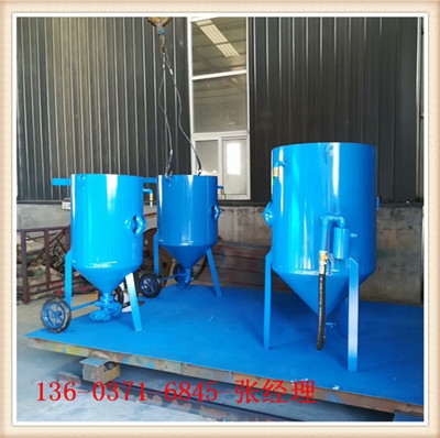 新疆伊犁移動(dòng)噴砂除銹機(jī)專業(yè)生產(chǎn)技術(shù)過硬