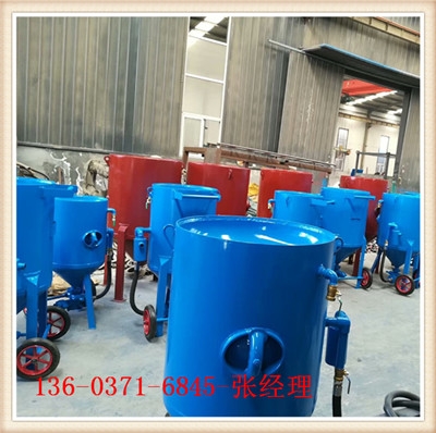 福建廈門市噴砂除銹機(jī)新聞首頁(yè)豫工機(jī)械