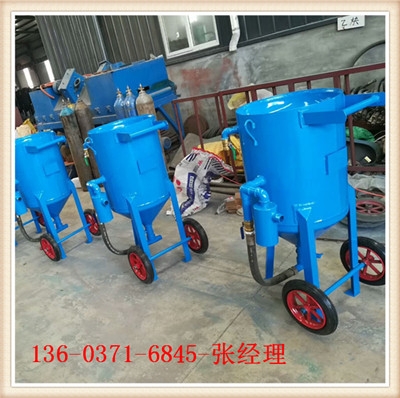 重慶九龍坡移動(dòng)噴砂除銹機(jī)現(xiàn)場調(diào)試效率穩(wěn)定