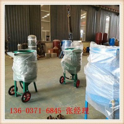 重慶合川區(qū)全自動(dòng)噴砂除銹機(jī)新聞首頁(yè)效率穩(wěn)定