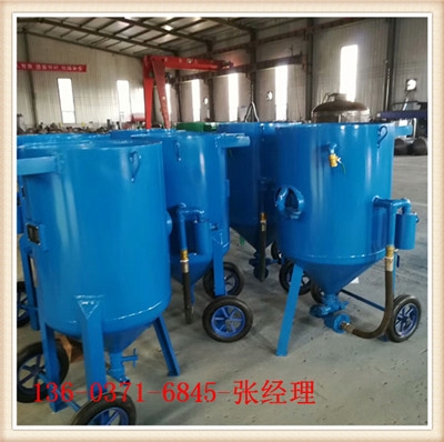 云南迪慶噴砂除銹機(jī)新聞首頁行業(yè)品牌