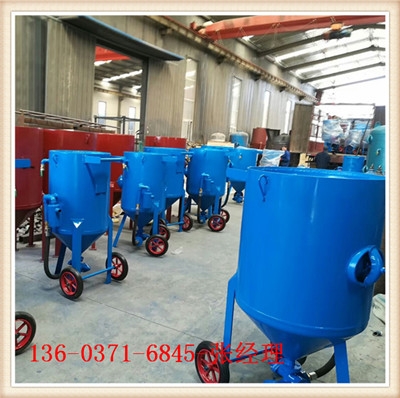 貴州安順市移動(dòng)噴砂除銹機(jī)專業(yè)生產(chǎn)行業(yè)品牌