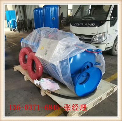 重慶渝中區(qū)噴砂除銹機(jī)新聞首頁豫工歡迎您