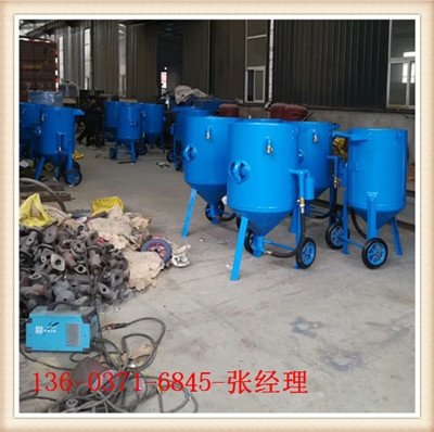 青海海北移動(dòng)噴砂除銹機(jī)圖文詳解技術(shù)過(guò)硬