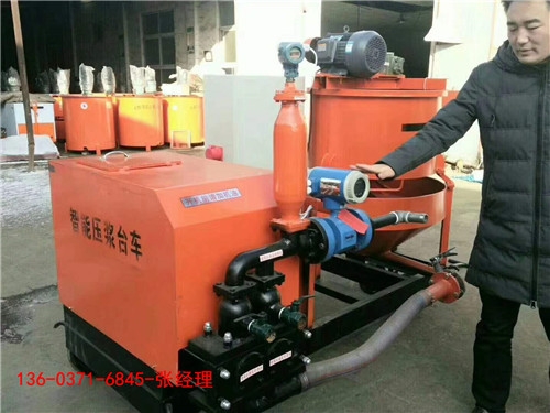 福建漳州市拱頂帶模注漿一體機(jī)專(zhuān)業(yè)生產(chǎn)豫工歡迎您