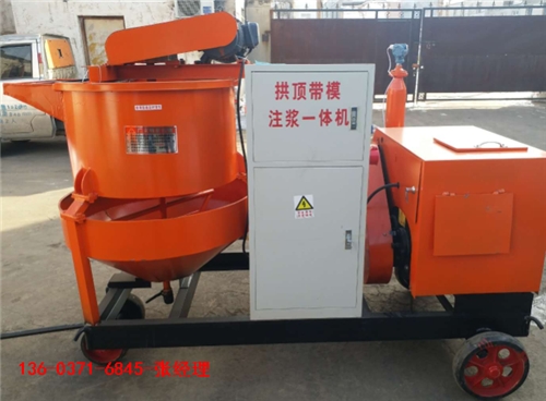 河南新鄉(xiāng)市智能壓漿臺車智能操作原理介紹