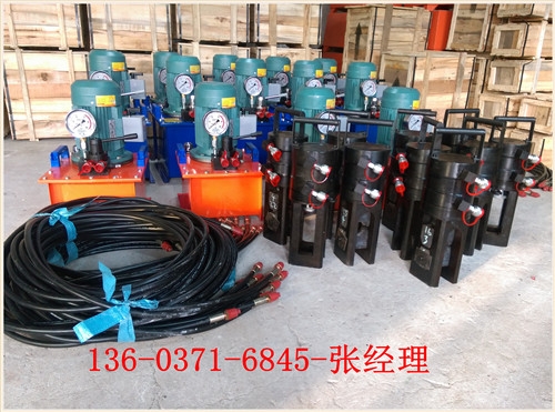 黑龍江佳木斯市鋼筋套筒連接機專業(yè)生產(chǎn)效率穩(wěn)定