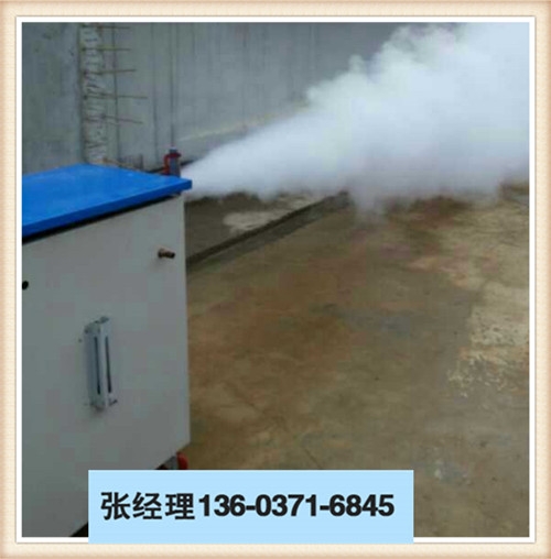 山西忻州市橋梁養(yǎng)護(hù)器規(guī)格型號(hào)豫工機(jī)械