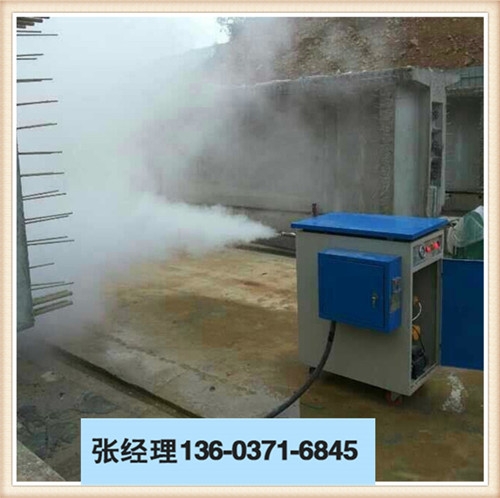 吉林吉林市36kw橋梁養(yǎng)護(hù)器生產(chǎn)廠家行業(yè)品牌