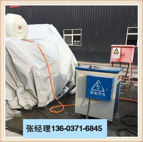 山東煙臺(tái)市48kw橋梁養(yǎng)護(hù)器操作簡(jiǎn)單技術(shù)過(guò)硬