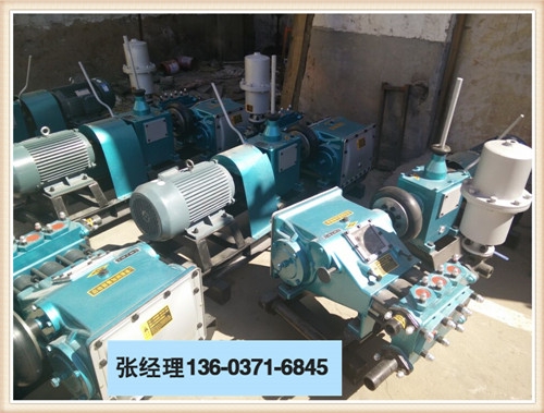 陜西安康市礦用泥漿泵廠家直銷(xiāo)行業(yè)品牌