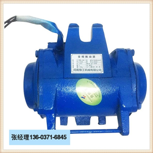 內(nèi)蒙古包頭市附著式振動器柴油型號效率穩(wěn)定