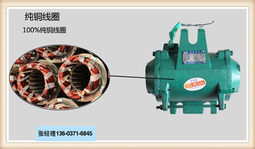 天津?yàn)I海新區(qū)橋梁高頻振動器效果參數(shù)技術(shù)過硬