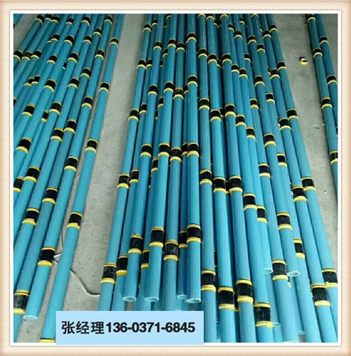 北京朝陽(yáng)區(qū)袖閥管注漿生產(chǎn)廠家技術(shù)過(guò)硬