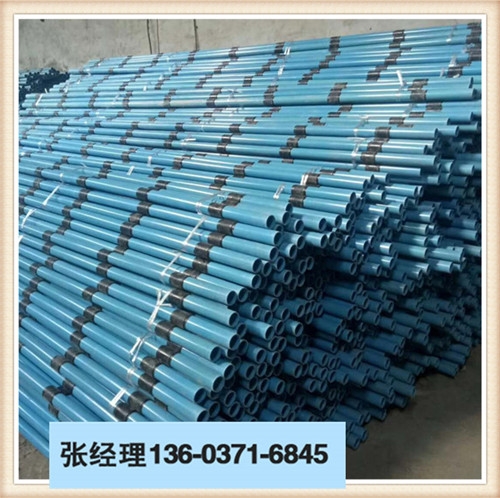 云南大理50袖閥管圖片參數(shù)豫工機(jī)械