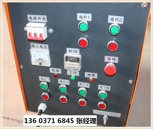 萊蕪市變頻振動(dòng)器工作效率高技術(shù)過(guò)硬