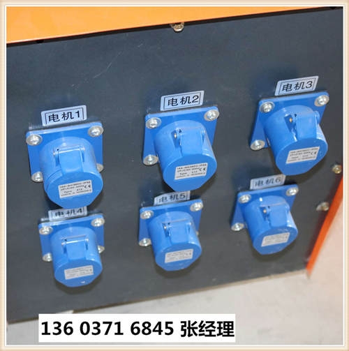 淮安市高頻附著式振動器值得信賴豫工機(jī)械