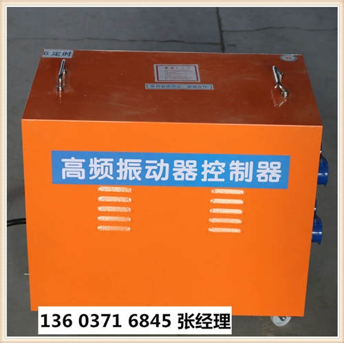 賀州市高頻附著式振動(dòng)器口碑好原理介紹