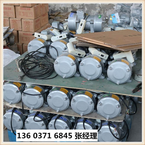 本溪市變頻振動器今天價格豫工歡迎您